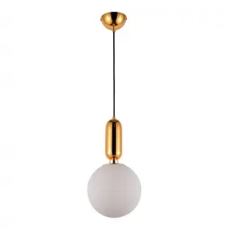 Подвесной светильник Lumina Deco Orito LDP 1219-200 WT+GD