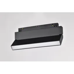 Трековый магнитный светильник Myfar Flow MT0212-16W3K-B