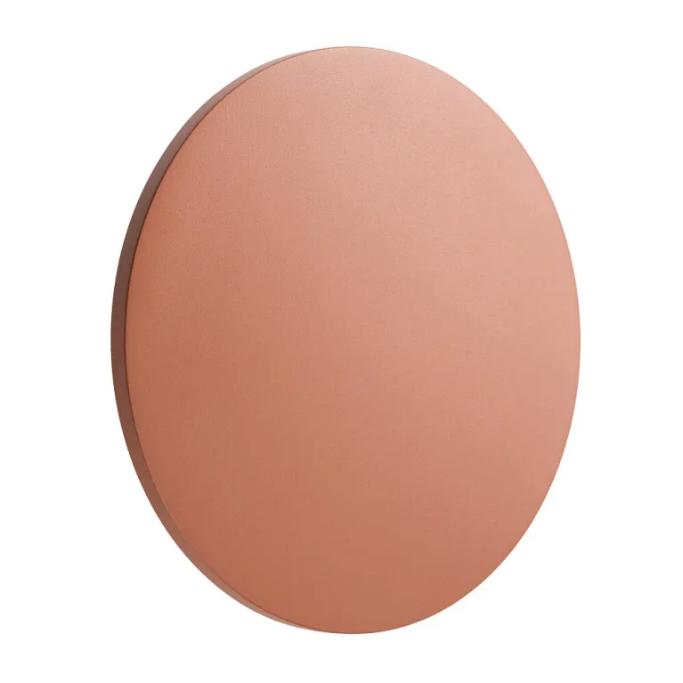 Фасадный светильник Nowodvorski Aria Led L 11571