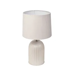 Настольная лампа Garda Decor 22-89663