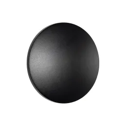 Фасадный светильник Nowodvorski Aria Led S 11562