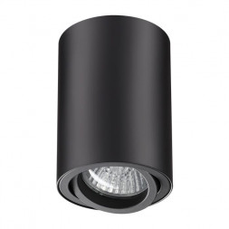 Потолочный светильник Novotech Pipe 370418