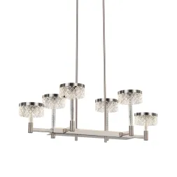 Подвесная люстра Delight Collection MD21020075 MD21020075-6B satin nickel