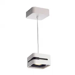 Подвесной светильник Deko-Light Black White IV 342013