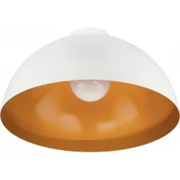 Потолочный светильник Nowodvorski Hemisphere 6933