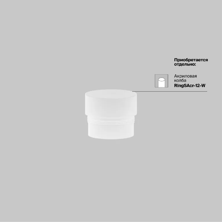 Трековый магнитный светильник Maytoni Focus Led TR032-4-12W3K-M-DS-BBS