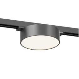 Трековый однофазный светильник Denkirs Shine flow DK5762-DN