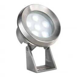 Прожектор светодиодный Ideal Lux Krypton Pt
