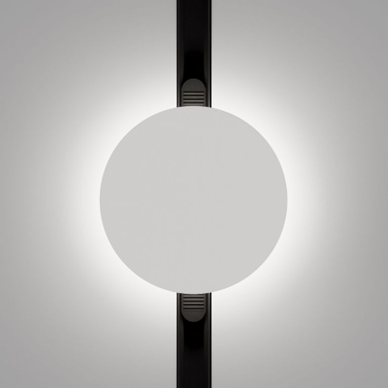 Трековый магнитный светильник Maytoni Relax TR107-4-5W-DS-W