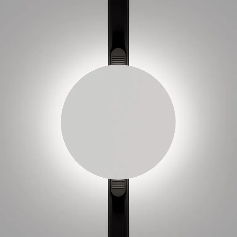 Трековый магнитный светильник Maytoni Relax TR107-4-5W-DS-W