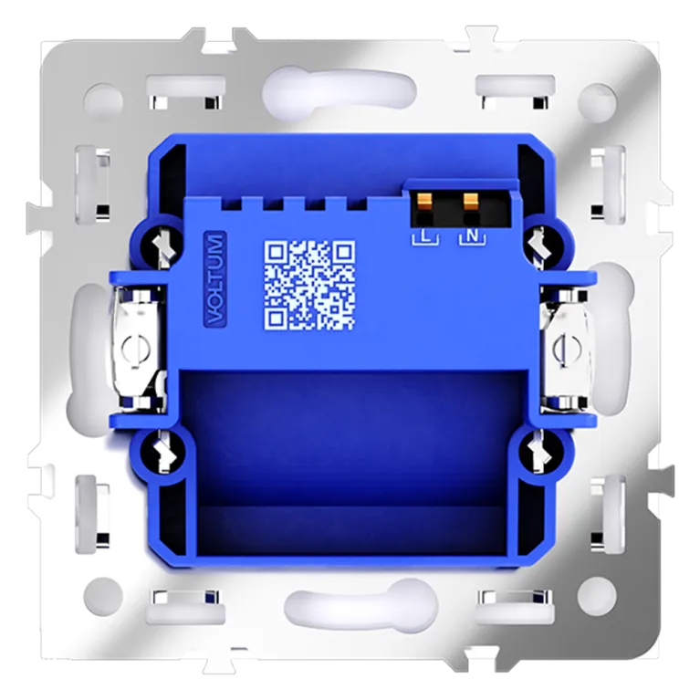 Подсветка светодиодная с датчиком Voltum S70 VLS070701