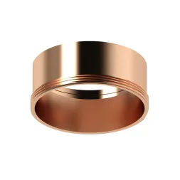 Насадка передняя Ambrella Light DIY Spot N6114