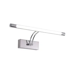 Подсветка для картин Zortes Besser ZRS.64706.14