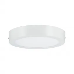 Потолочный светодиодный светильник Paulmann Carpo 79795