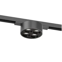 Трековый однофазный светильник Denkirs Shine grill DK5772-DN