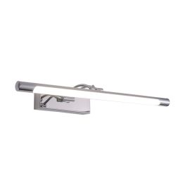 Подсветка для картин Zortes Besser ZRS.64706.9