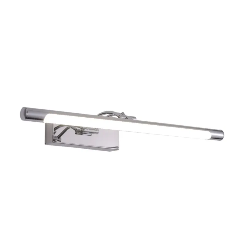 Подсветка для картин Zortes Besser ZRS.64706.9
