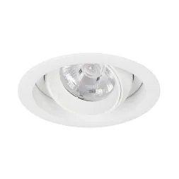 Встраиваемый светильник Arlight MS-VORTEX-BUILT-R110-20W Day4000 (WH-WH, 20 deg, 230V) 057753