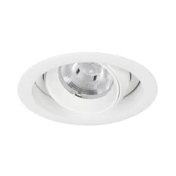 Встраиваемый светильник Arlight MS-VORTEX-BUILT-R110-20W Day4000 (WH-WH, 40 deg, 230V) 057754