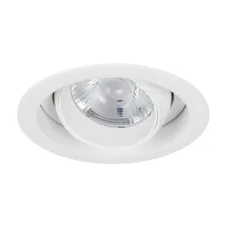 Встраиваемый светильник Arlight MS-VORTEX-BUILT-R135-30W Day4000 (WH-WH, 30 deg, 230V) 057756