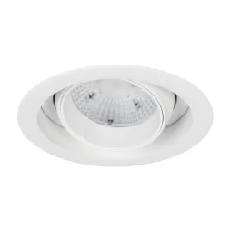 Встраиваемый светильник Arlight MS-VORTEX-BUILT-R135-30W Day4000 (WH-WH, 50 deg, 230V) 057757