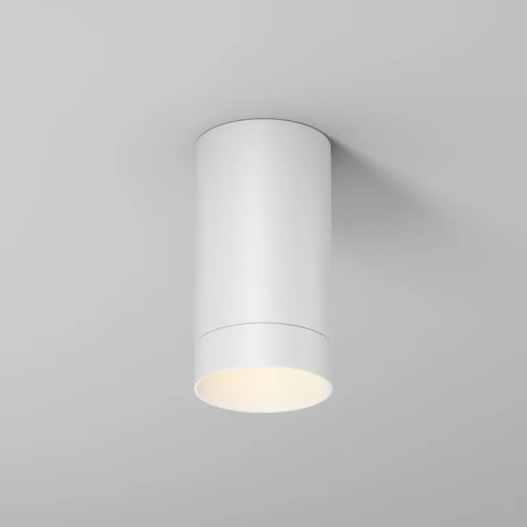 Уличный потолочный светильник Maytoni Luxe O500CL-L5W3K