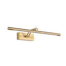 Подсветка для картин Zortes Besser ZRS.64708.9