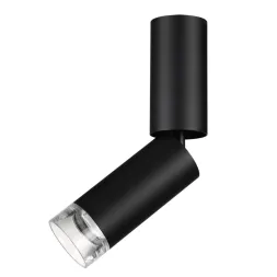 Спот Odeon Light Hightech Ligo 7135/8CL