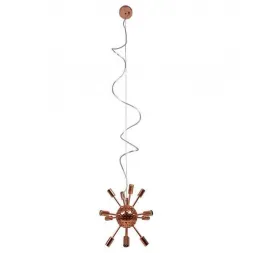 Подвесная люстра Azzardo Sirius AZ2118