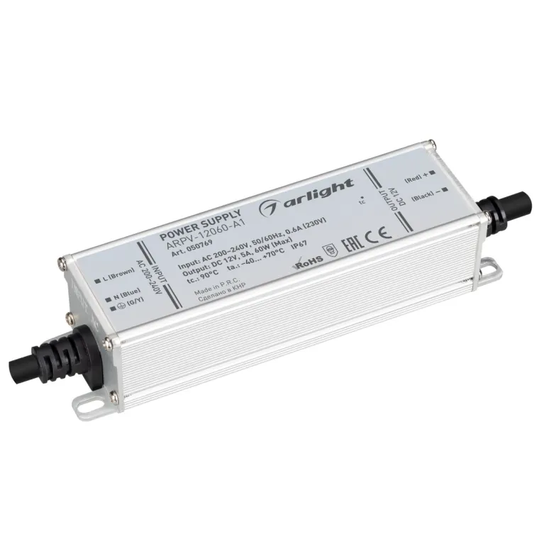 Блок питания Arlight ARPV-12060-A1 (12V, 5.0A, 60W) (IP67 Металл) 050769