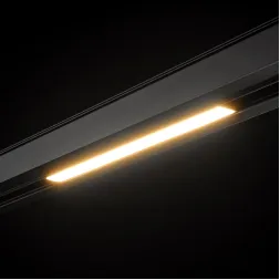 Трековый светильник Lumker SY-LINK-300-BL-12-WW 016832