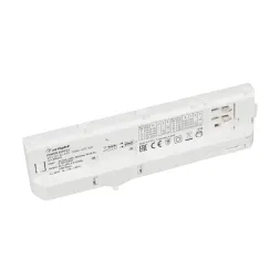 Блок питания для трековых систем Arlight ARJ-SP-22-PFC-TRIAC-4TR-WH (22W, 9-40V, 0.2-0.55A) 055218