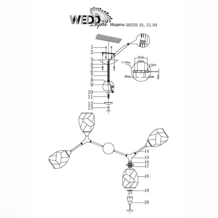 Потолочная люстра Seven Fires Stiya 66559.01.13.04