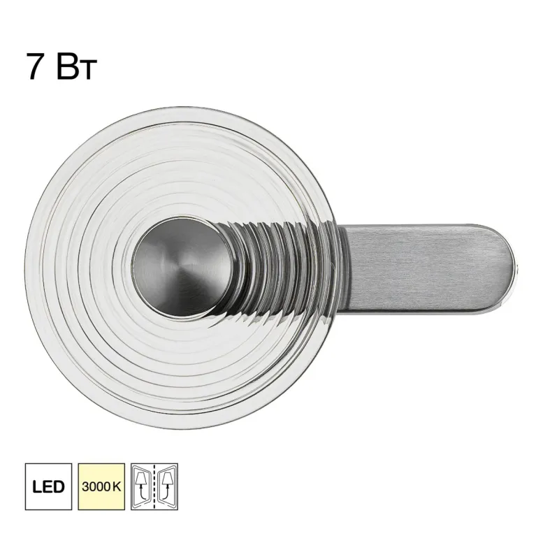 Настенный светильник Citilux Corta CL245021