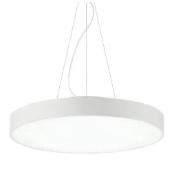 Подвесной светодиодный светильник Ideal Lux Halo Sp D45 4000K