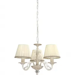 Подвесная люстра Lucia Tucci Oria 144.3 White