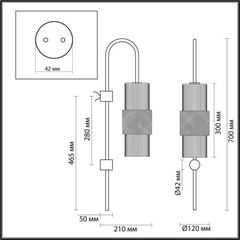 Бра Odeon Light Pimpa 5016/1W