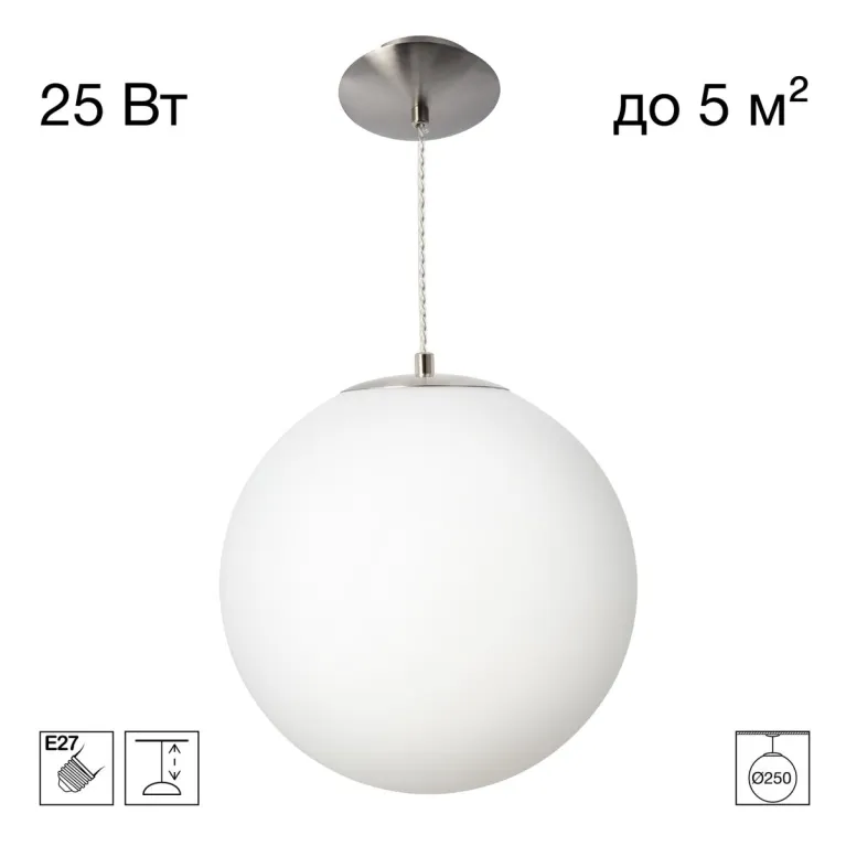 Подвесной светильник Citilux Ron CL941D25S1