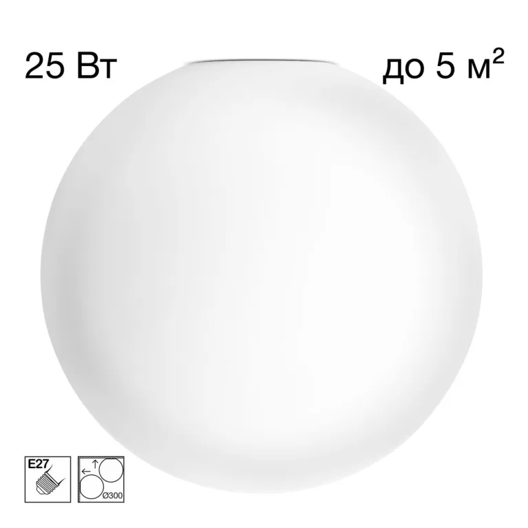Потолочный светильник Citilux Ron CL941D30