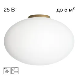 Потолочный светильник Citilux Ron CL941E28B2