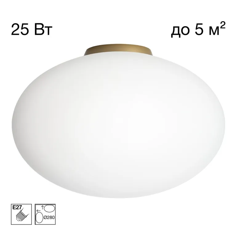 Потолочный светильник Citilux Ron CL941E28B2