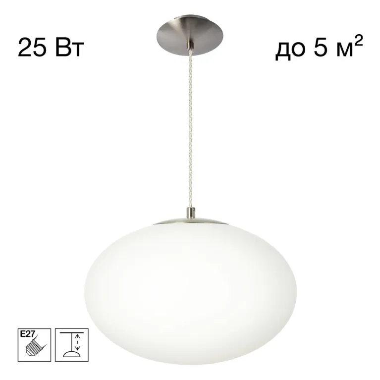 Подвесной светильник Citilux Ron CL941E28S1