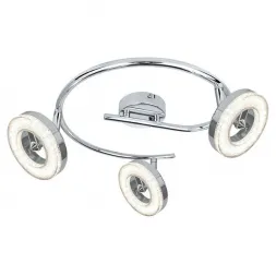 Светодиодный спот Zumaline Driso LED16032A-3SP