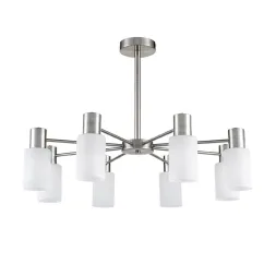 Люстра на штанге Lumion Mave 8099/8C