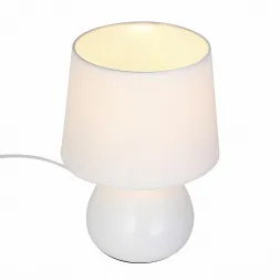 Настольная лампа ST Luce Latte SLE300.504.01