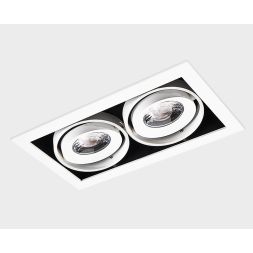 Карданный светильник Italline DL 3033 white 3000K