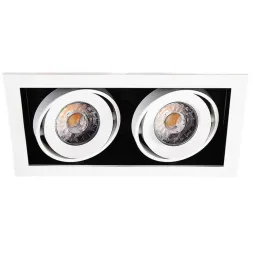Карданный светильник Italline DL 3033 white 4000K