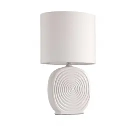 Настольная лампа ST Luce Tabella SL991.504.01