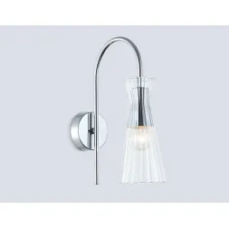 Бра Ambrella Light High Light Modern LH55655