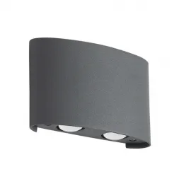 Архитектурный светильник Crystal Lux CLT 023W2 DG